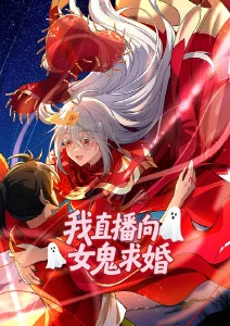 以太之海动画剧场版封面